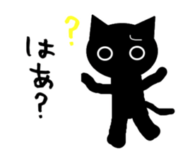 The cat of a shadow sticker #1521481