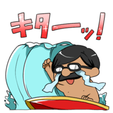 Surf ossan sticker #1521569