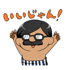 Surf ossan sticker #1521570