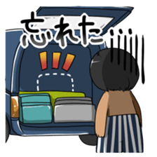 Surf ossan sticker #1521577