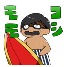 Surf ossan sticker #1521579