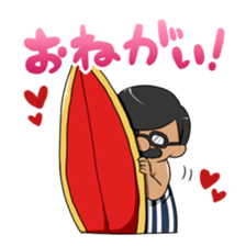 Surf ossan sticker #1521589