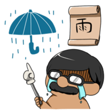 Surf ossan sticker #1521593