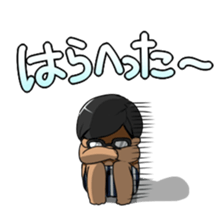 Surf ossan sticker #1521594