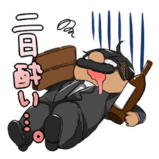 Surf ossan sticker #1521599