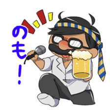 Surf ossan sticker #1521601