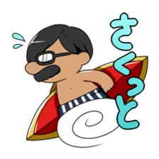 Surf ossan sticker #1521602