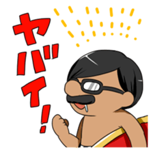 Surf ossan sticker #1521604