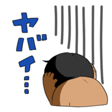 Surf ossan sticker #1521605