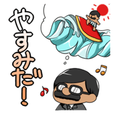 Surf ossan sticker #1521607