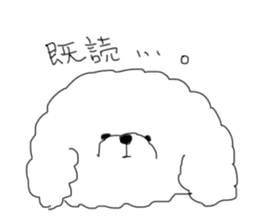 mofumofu wanko sticker #1521611