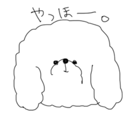 mofumofu wanko sticker #1521614