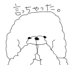 mofumofu wanko sticker #1521633