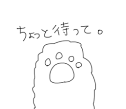 mofumofu wanko sticker #1521642