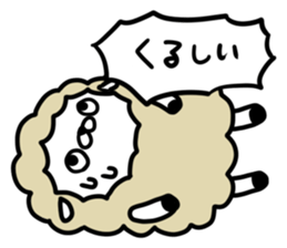 Cute sheep!! sticker #1521651