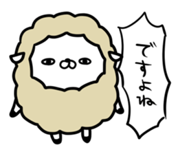 Cute sheep!! sticker #1521652