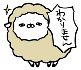 Cute sheep!! sticker #1521655