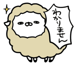 Cute sheep!! sticker #1521655