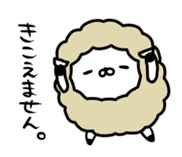 Cute sheep!! sticker #1521658