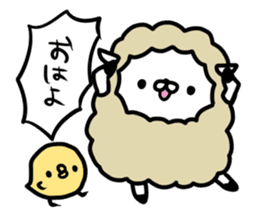 Cute sheep!! sticker #1521661