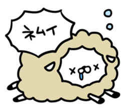 Cute sheep!! sticker #1521662