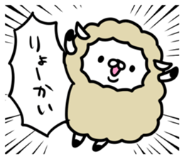 Cute sheep!! sticker #1521664
