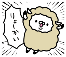 Cute sheep!! sticker #1521664