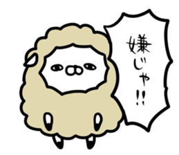Cute sheep!! sticker #1521665