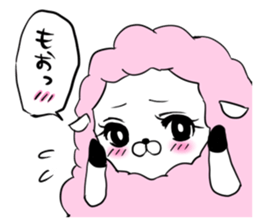 Cute sheep!! sticker #1521684