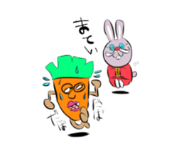 Carrot don't like sticker #1521769