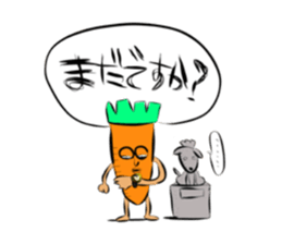 Carrot don't like sticker #1521770