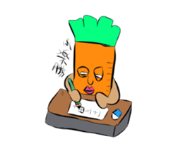 Carrot don't like sticker #1521775