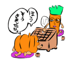 Carrot don't like sticker #1521776