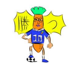 Carrot don't like sticker #1521777