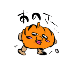 Carrot don't like sticker #1521779