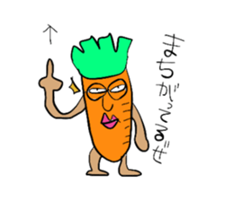 Carrot don't like sticker #1521781