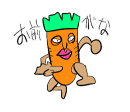 Carrot don't like sticker #1521783
