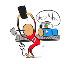 Carrot don't like sticker #1521785