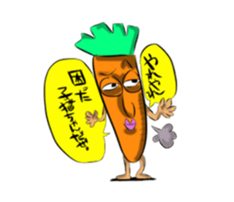 Carrot don't like sticker #1521787