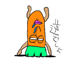 Carrot don't like sticker #1521789