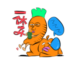 Carrot don't like sticker #1521803