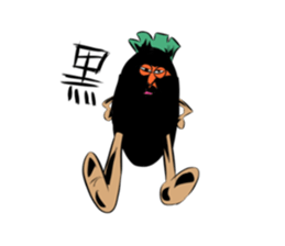 Carrot don't like sticker #1521806