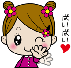 cocoro-chan sticker #1521889