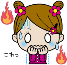 cocoro-chan sticker #1521891