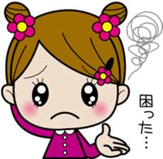 cocoro-chan sticker #1521894