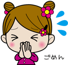 cocoro-chan sticker #1521896