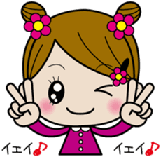 cocoro-chan sticker #1521900