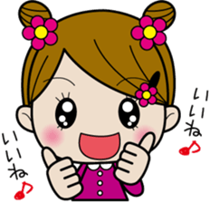 cocoro-chan sticker #1521910
