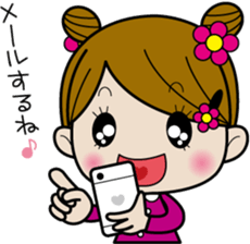 cocoro-chan sticker #1521916