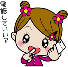 cocoro-chan sticker #1521917